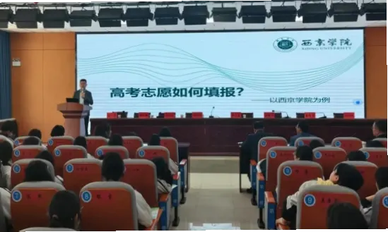 基层选拔如何用大数据实现科学化升级？