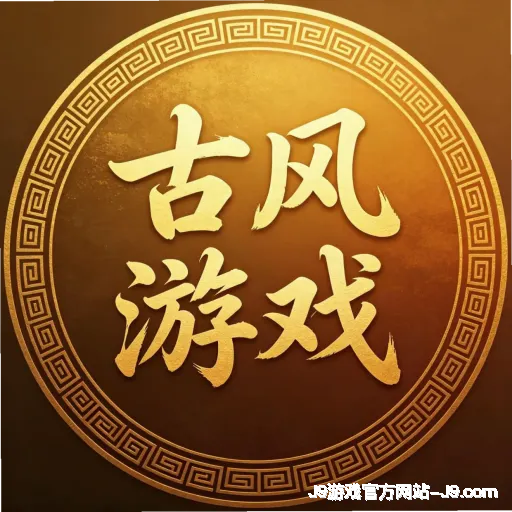 陶玺武