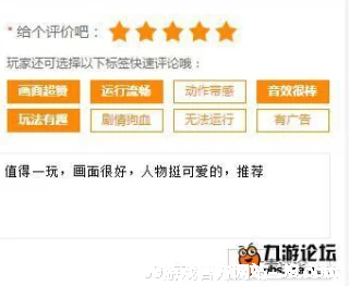 雍恨云